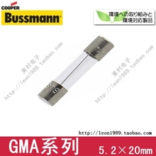 [SA]U.S. Bussmann Fuse GMA-1-R GMA-2-R GMA-5-R 250V 5 * 20mm--50pcs/lot 2024 - buy cheap