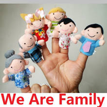 HOT SALES !!!!  6pcs/lot Hot Sale Baby kids toys Cute Family Finger Puppets Cloth Doll Baby Educational Hand Toy cotton plush 2024 - buy cheap
