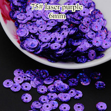 Laser Bright 50g 6mm Cup Round Sequins Laser Sequins Paillettes Sewing Sequins Decoration 75# Laser Purple Confetti 2024 - buy cheap
