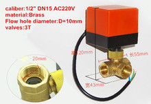 DN15 DN20 DN25 DN32 AC220V DC12V DC24V 3 way electric brass ball valve Cold&hot water vapor/heat gas motorized ball valve 2024 - buy cheap