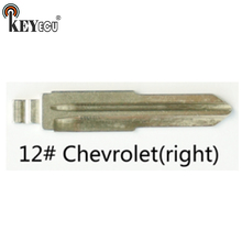 KEYECU 5x KEYDIY Universal Remotes Flip Key Blade 12# Right , DWO5R for Chevorlet Optra 2024 - buy cheap