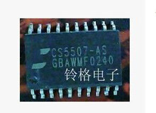 IC новый оригинальный CS5507 CS5507-ASZ CS5507-AS SOP20 Бесплатная доставка 2024 - купить недорого