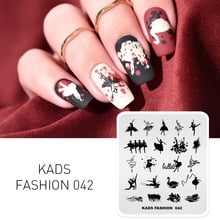 Kads placas de estampagem de unhas retângulo, imagens de dança de unha, estêncil de estampagem, modelo colorido para decoração de unhas 2024 - compre barato