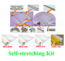 FAST FREE shipping discount 16x20 inches silk screen printing self stretcher kit self stretching tension frame t-shirt printer 2024 - купить недорого
