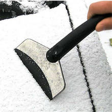 Car-styling Snow Shovel Ice Scraper Tool case For Toyota Prius Levin Crown Avensis Previa FJ Cruiser Venza Sienna Alphard ZELAS 2024 - buy cheap