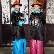 Miss Lady Performing Dresses High End Hanfu Apparel China Qing