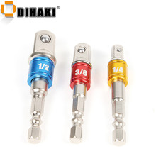 3PCS Drill Socket Adapter Converter For Impact Driver with Hex Shank to Square Socket Drill Bits Bar Extension Set 1/4" 3/8" 1/2 2024 - купить недорого