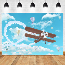 NeoBack Newborn Baby Shower Photography Backdrop Aircraft Hot Air Balloons Party Photo Background Decoration Banner 2024 - buy cheap