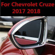 For Chevrolet Cruze 2017-18 rearview mirror rain eyebrow Rainproof Flexible Blade Protector Exterior decoration Auto Accessories 2024 - buy cheap