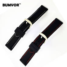 22mm 24mm Silicone Watch Band High Quality Wristwatch Strap On For Hours Rubber Watch Straps 2024 - buy cheap