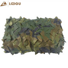 1.5*3M Military Camouflage Net Sun Shelter Tourist Beach Tents 150D Polyester Camouflage Net Beach Sun Shelter Car-covers Awning 2024 - buy cheap
