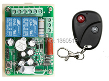 Nova teleswitch AC220V 2CH Sem Fio RF Sistema de Controle Remoto 1 transmissor e 1 receptor de controle remoto portão universal