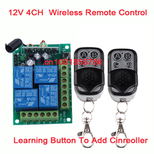 12 v 4ch 1 receptor & 2 transmissor interruptor de controle remoto sem fio maneira de trabalho é ajustável 200 m para a porta da garagem/janela/lâmpada
