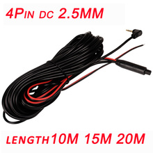 wholesale 4Pin Car Reverse Rear View Parking Video Extension Cable DC 2.5MM Wire Rear View Camera Cable for BMW Automobiles 2024 - buy cheap