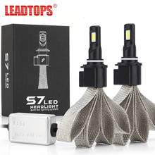 1Set Car External Lights H1 LED H7 H11 Car Headlight Bulb 9005 9006 Lamp Source Fog Light 60W 6000k 6400LM Faros Led Coche  EC 2024 - buy cheap