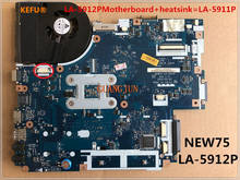 Материнская плата KEFU LA-5912PMotherboard + heatsink = для ноутбука acer NEW75 LA-5911P 5551G 5552G 5551, все функции, хорошая работа 2024 - купить недорого