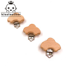 Wooden Teether Car Shaped Pacifier Clip Silicone Bead Baby clip teething Accessories Clip Clasps Toy DIY Pacifier Chain Tool 2024 - buy cheap