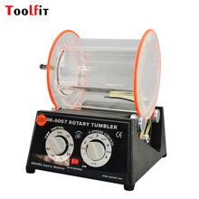Toolfit Variable Speed Rotary Tumbler 220V Capacity 5kg For Polishing Jewelry Polisher Finisher Jewelry Machine&Equipment 2024 - buy cheap