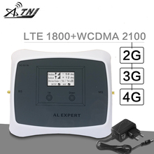 Atnj 2g 3g 4g celular impulsionador de sinal dcs/lte 1800 wcdma 2100 mhz 3g 4g móvel repetidor de sinal amplificador b1 & b3 display lcd 2024 - compre barato
