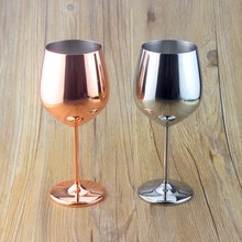 304 stainless steel wine glass wine glass decoration home creative European hotel bar KTV wine goblet 2024 - buy cheap