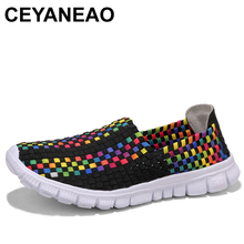 CEYANEAO 2018 Summer Woman Flats Casual Shoes Woman Woven Flat Shoes Ladies Multi Colors Slip On Female Brand Loafers E1013 2024 - buy cheap