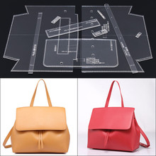 Женская сумка-мессенджер на плечо «сделай сам», набор из 1 пластины из акрила и кожи с шаблоном, режущая модель для работы с кожей 2024 - купить недорого