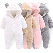 3pcs/lot Infant baby winter rompers 2020 baby boys girls fashion solid color thick warm jumpsuits for newborn overall clothes 2024 - buy cheap