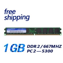 KEMBONA cheapest price free shipping desktop computer long-dimm ddr2 1gb 1g 667mhz pc5300 240pin work for A-M-D motherboard 2024 - buy cheap