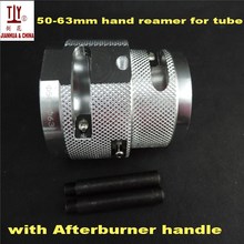 Hydropower DN 50-63mm Manual stripper hand reamer for PPR plastic pipe Plumbing tube for PEX tool good quality 2024 - buy cheap