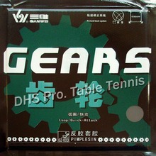 Sanwei GEARS pips-in table tennis  rubber with sponge 2024 - buy cheap