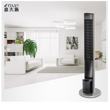 Itas6619a-ventilador de ar condicionado inteligente doméstico com refrigeração, umidificação, dormitório móvel, resfriado a água, sem folhas 2024 - compre barato