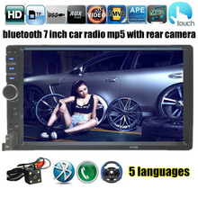 Autoradio 7''2 din Car radio MP5 palyer bluetooth Mirror Link USB TF FM AUX in radio cassette player touch screen audio stereo 2024 - buy cheap