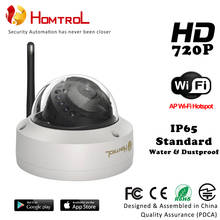 1.0 Megapixel Dome IP Camera Full HD 1280*720 P2P/ONVIF H.264 Indoor With IR-CUT Night Vision 720P IR Home Security Camera 2024 - buy cheap