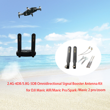 DJI Mavic Air/Mavic Pro/mavic 2 zoom Signal Booster  Omnidirectional  Antenna Booster Range Extender for DJI Spark/mavic Drone 2024 - buy cheap