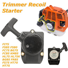 New  Recoil Starter For STIHL FS85 FS80 FC75 BG75 FS75 FC85 KM85 HL75 HL75K BG85 FR85 Accessories 2024 - buy cheap