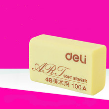 deli 7534 quality stationery 4b art soft eraser small rubber light yellow eraser 2024 - buy cheap