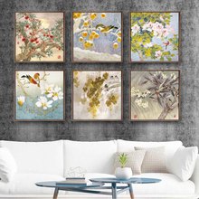 Home Decoration Painting Print Canvas Wall Art Pictures Square Poster Oil Unframed Drawings Chinese painting flowers 2024 - buy cheap