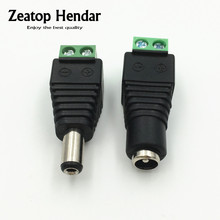 5 pares de conector macho y hembra de 5,5mm X 2,1mm, adaptador de enchufe de alimentación CC para cámara CCTV 2024 - compra barato