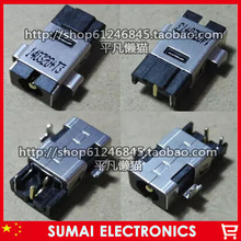 30pcs/lot DC Jack Power Jack Power For DELL Vostro 5460 5460 5560 etc Free Shipping 2024 - buy cheap