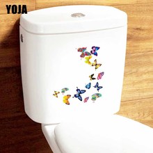 YOJA 21.8X21.1CM Colorful Butterfly Children Room Home Decor Wall Decal Toilet Sticker T3-1326 2024 - buy cheap