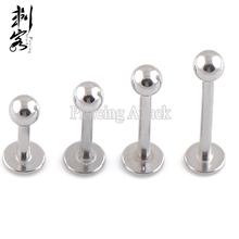 316L Steel 14 Gauge Labret Lip Ring Body Jewelry Free Shipping Wholesale 2024 - buy cheap