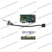 RTD2261 ЖК-плата контроллера Поддержка DVI VGA Аудио для 17,3-дюймовой ЖК-панели 1920X1080 N173H6-L01 LP173WF1-TLB3 LP173WF1-TLC1 diy 2024 - купить недорого