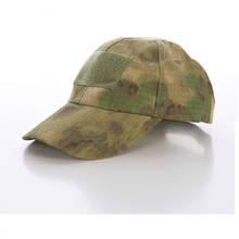 Наружная походная мужская летняя камуфляжная тактическая шляпа армейская рыболовная биомеханическая Кепка для бейсбола 2024 - купить недорого