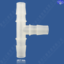 14.2mm(9/16") Tee plastic pipe connector,hose connector,pipe fittings 2024 - buy cheap