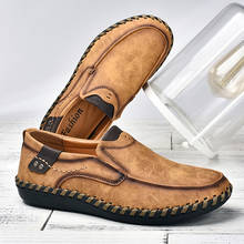 Men Casual Shoes Loafers Sneakers 2021 New Men Fashion Leather Comfortable Loafers Casual Shoes Zapatos De Hombre Men Shoe 2024 - купить недорого