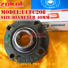 ZOKOL bearing Flange Cartridge Bearing Units UCFC208 TY90508Y Pillow Block Ball Bearing diameter 40mm 2024 - buy cheap