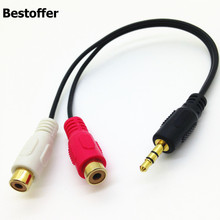 0.25m Aux Audio 3.5mm (1/8") Male Plug to 2 RCA Female Jack Stereo Y Cable 2024 - buy cheap