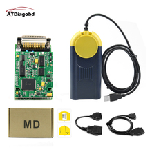2019 Diagnostic tool Multi-Diag Multi Diag Access J2534 v2018.3 interface OBD2 Device Multidiag J2534 with free shipping 2024 - buy cheap