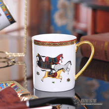Фарфоровая кофейная кружка, чайная чашка из костяного фарфора, дизайн Бог, лошади, контур в золотой керамической чашке для чая, кружка для кафе, кружка для молока, кружки 2024 - купить недорого