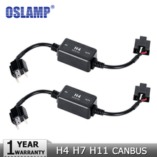 Oslamp H4/H7/H8/H11/H13/HB3(9005)/HB4(9006) Canbus Wiring Harness Adapter LED Car Headlight Bulb Auto Headlamp Fog Light CANBUS 2024 - buy cheap